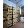 Tủ chống ẩm AILITE ALT-30L
